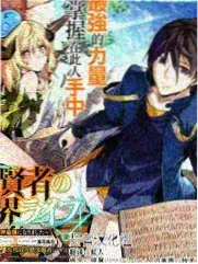 疾风传 羁绊 火影忍者剧场版 下载 封面